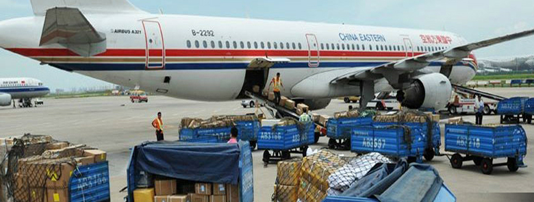 機場航空件發貨辦理須知