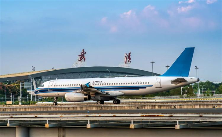 航空貨運武漢機場