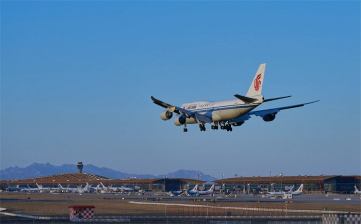 到鹽城空運急件