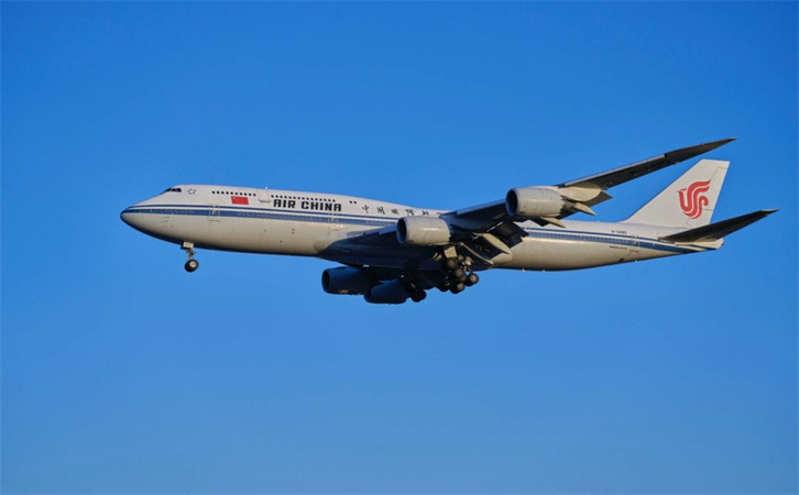 到臺州機場航空貨運