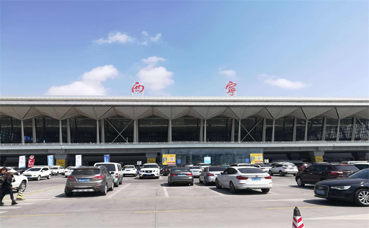 航空貨運西寧機場