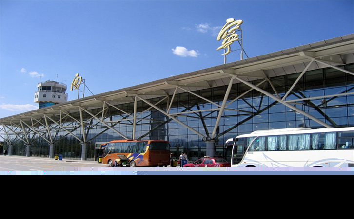 航空貨運西寧機場