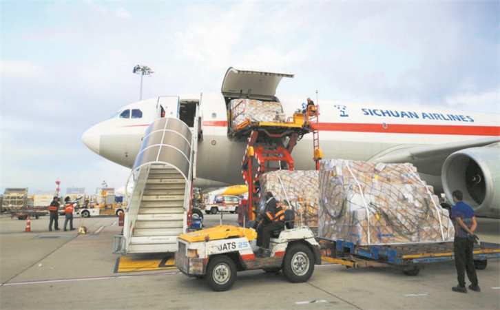 航空貨運公司