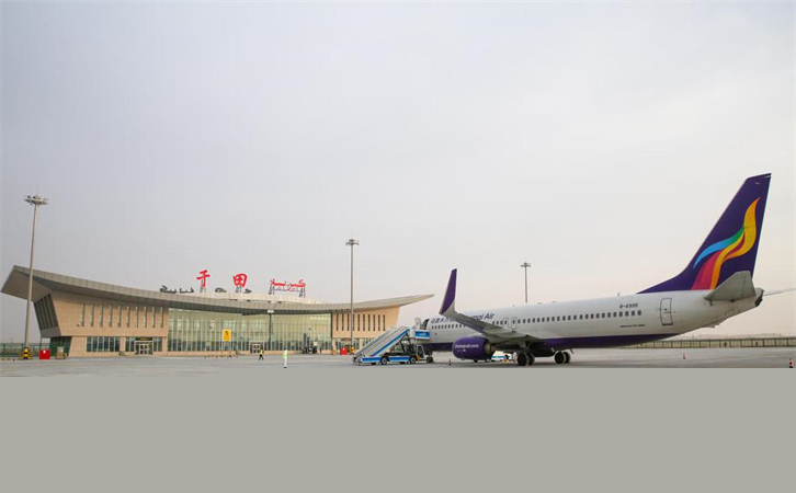 航空貨運銀川機場
