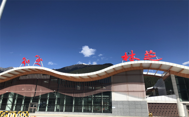 空運西藏拉薩林芝昌都阿里