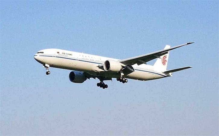 到桂林航空貨運