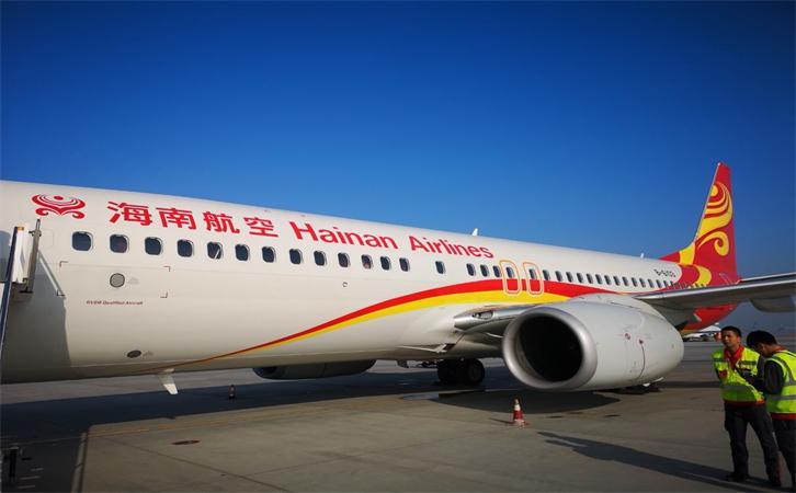 空運庫爾勒機場
