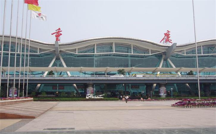航空貨運(yùn)重慶機(jī)場(chǎng)