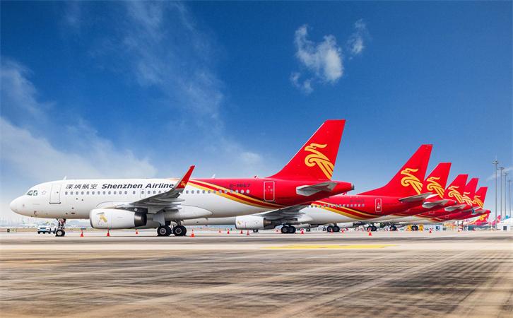 到天津機(jī)場空運(yùn)