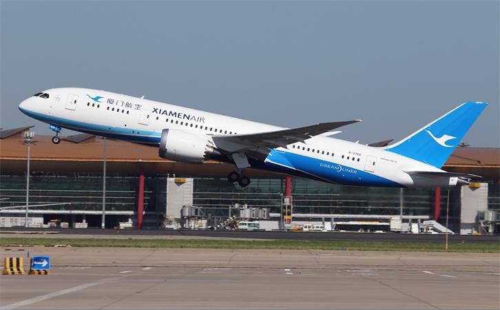 空運(yùn)石家莊正定機(jī)場