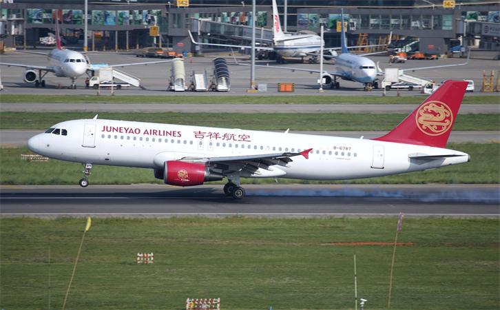 航空貨運(yùn)大連機(jī)場