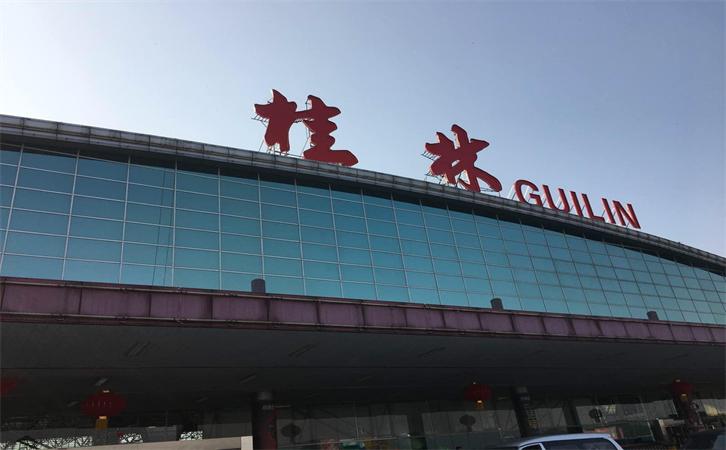 空運(yùn)桂林柳州