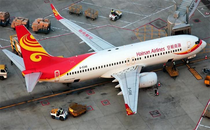 機場航空貨運哈爾濱