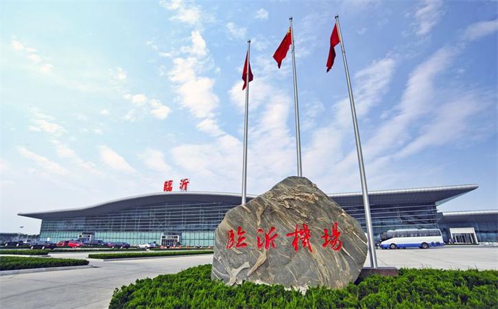 航空貨運煙臺濟寧威海濰坊