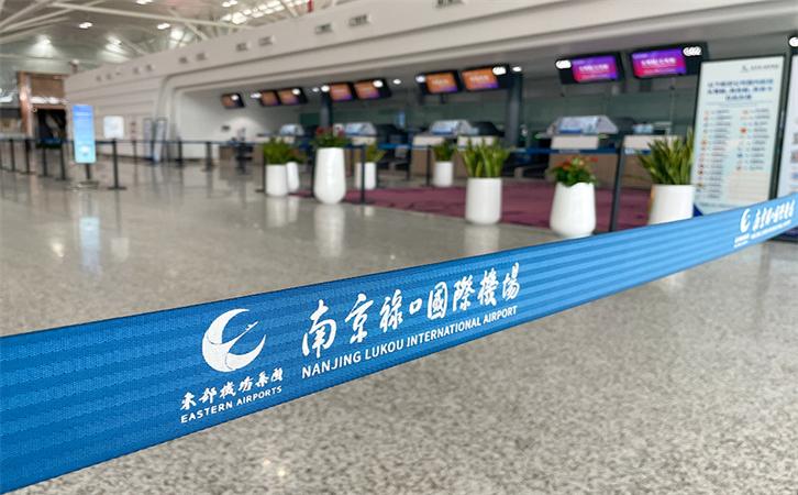 機場航空貨運上海