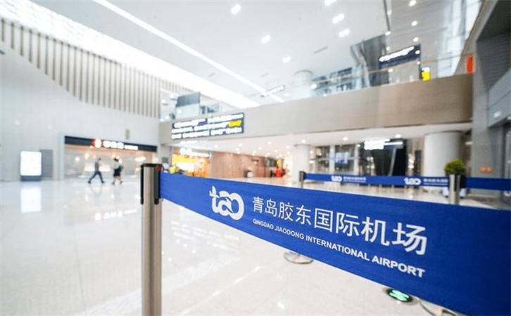 航空貨運濟南機場