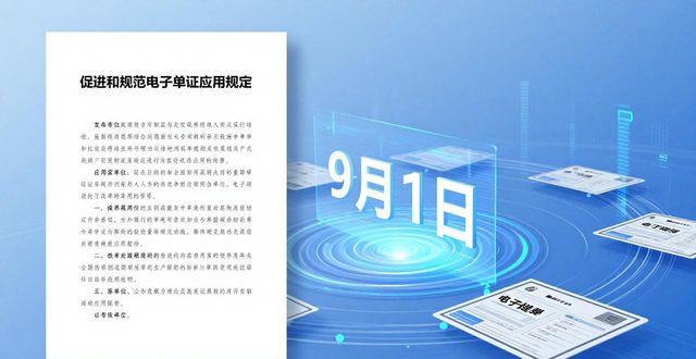 航空快件運輸_航空快運文件_航空運快件基本操作流程